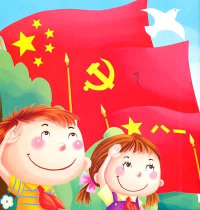 拯救小犀牛